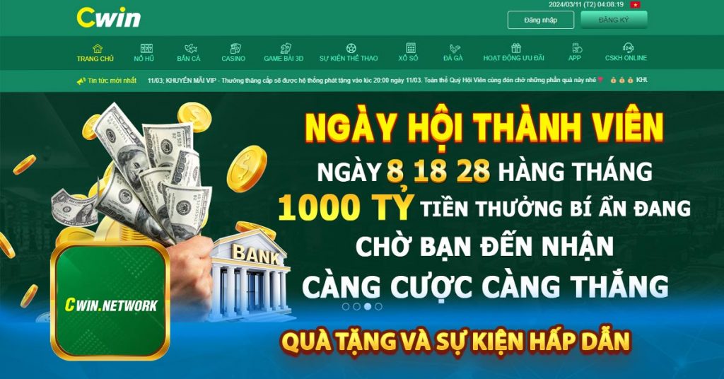 Quà tặng và sự kiện hấp dẫn